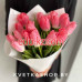 Доставка цветов и букетов Кветка - на портале beautyby.su