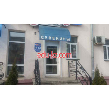 Магазин цветов Людмила Стародынова ЧТУП - на портале beautyby.su