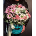 Доставка цветов и букетов Flower Bar - на портале beautyby.su