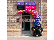 Магазин парфюмерии и косметики Моллишоп - на портале beautyby.su