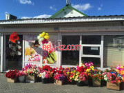 Магазин цветов Цветы для любимых - на портале beautyby.su