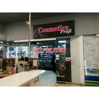 Магазин парфюмерии и косметики Cosmetics Profi - на портале beautyby.su