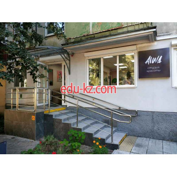 Салон красоты Aiwa - на портале beautyby.su