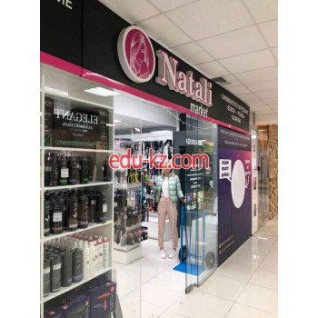 Магазин парфюмерии и косметики Наталимаркет - на портале beautyby.su