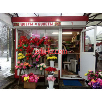 Искусственные растения и цветы Цветы, букеты - на портале beautyby.su