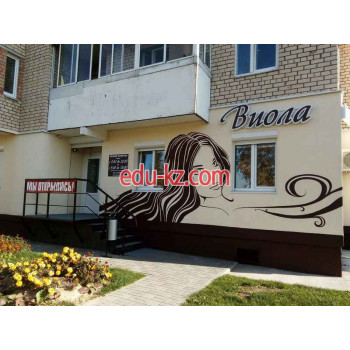 Парикмахерская Виола - на портале beautyby.su