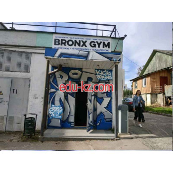 Спортивный, тренажерный зал Bronx gym - на портале beautyby.su