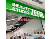 Салон красоты Zefir - на портале beautyby.su