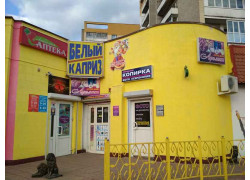 Любимый аромат