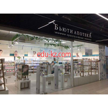 Магазин парфюмерии и косметики Бьюти Апотека - на портале beautyby.su