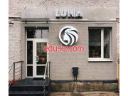 Салон красоты Luna - на портале beautyby.su