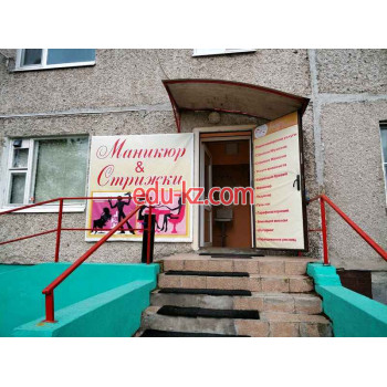 Ногтевая студия Beauty Time - на портале beautyby.su
