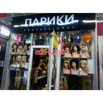 Парики, накладные пряди, волосы для наращивания Парики - на портале beautyby.su