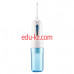Средства гигиены Ирригаторы Oral Care - на портале beautyby.su