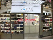 Магазин парфюмерии и косметики Vodar - на портале beautyby.su
