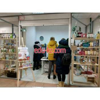 Магазин парфюмерии и косметики Тики-Токи - на портале beautyby.su