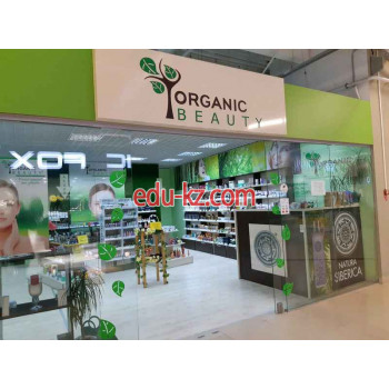 Магазин парфюмерии и косметики Organic Beauty - на портале beautyby.su
