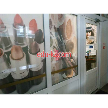Магазин парфюмерии и косметики Secret красоты - на портале beautyby.su