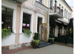 Лаори