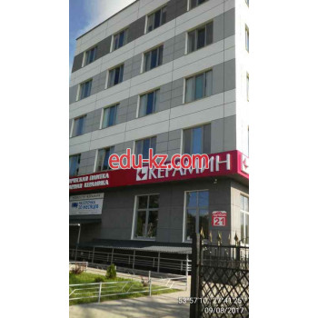 Шоу-рум Novosel - на портале beautyby.su