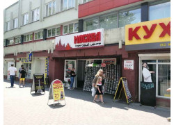 Наливная парфюмерия
