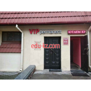 Салон красоты VIP permanent - на портале beautyby.su