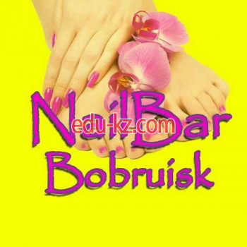 Ногтевая студия NailBar - на портале beautyby.su