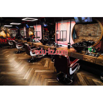 Барбершоп - Mr. Bronson Барбершоп Mr. Bronson - на портале beautyby.su