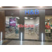 Магазин парфюмерии и косметики Healthu0026Beauty - на портале beautyby.su