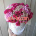 Доставка цветов и букетов Flower Lab - на портале beautyby.su