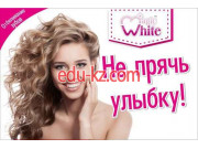 Косметология Magic White - на портале beautyby.su