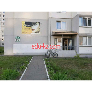 Парикмахерская - Вуаль Парикмахерская Вуаль - на портале beautyby.su