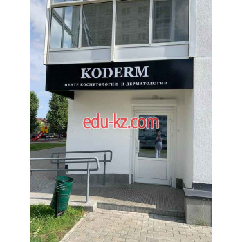 Косметология Koderm - на портале beautyby.su