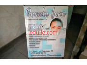 Косметология Beauty face - на портале beautyby.su