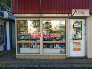 Магазин парфюмерии и косметики Косметика и парфюмерия - на портале beautyby.su