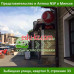 Магазин парфюмерии и косметики NSP 307 в Минске - на портале beautyby.su