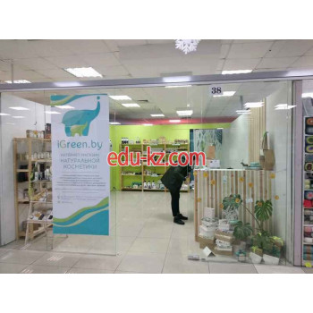 Магазин парфюмерии и косметики IGreen - на портале beautyby.su