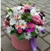 Доставка цветов и букетов Blumen - на портале beautyby.su