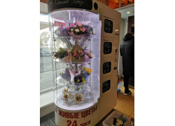 Цветочный автомат Flower Story