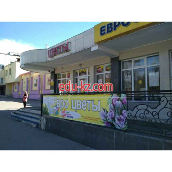 Магазин цветов Евроцветы - на портале beautyby.su