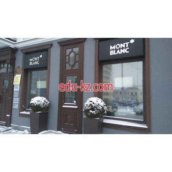Ювелирный магазин Montblanc - на портале beautyby.su