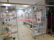 Магазин парфюмерии и косметики Кунжут - на портале beautyby.su