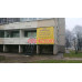 Ногтевая студия Lashu0026People - на портале beautyby.su