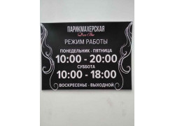 Для Вас