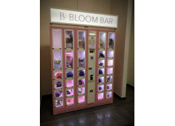 BloomBar.by