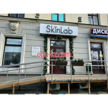 Салон красоты SkinLab - на портале beautyby.su