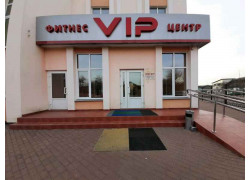 Фитнес VIP центр