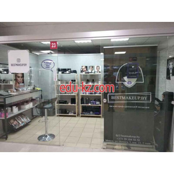 Магазин парфюмерии и косметики Bestmakeup - на портале beautyby.su