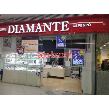 Ювелирный магазин Diamante - на портале beautyby.su