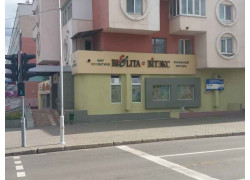 Магазин косметики